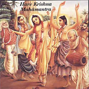 Prabhupada Chants Hare Krishna Maha Mantra -- Music CD